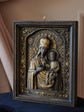 Blessed Virgin Mary of Chernigiv 197