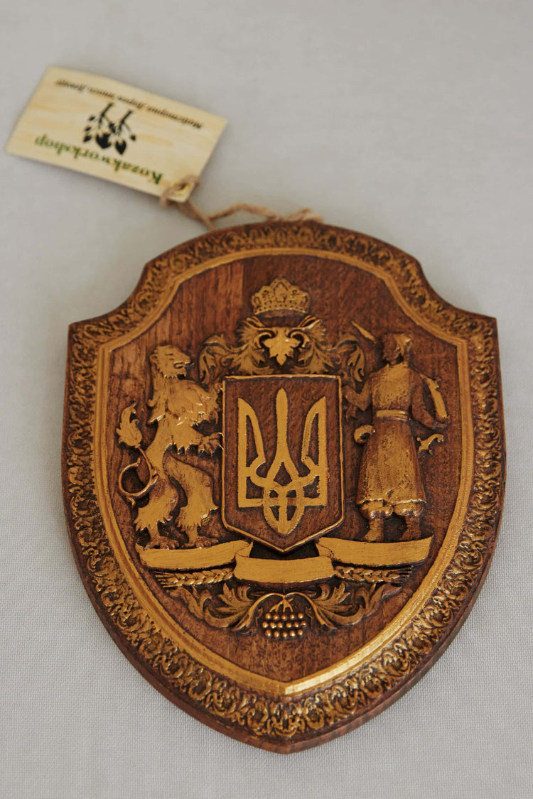 Ukrainian Trident Wooden Carved Bas Relief 38