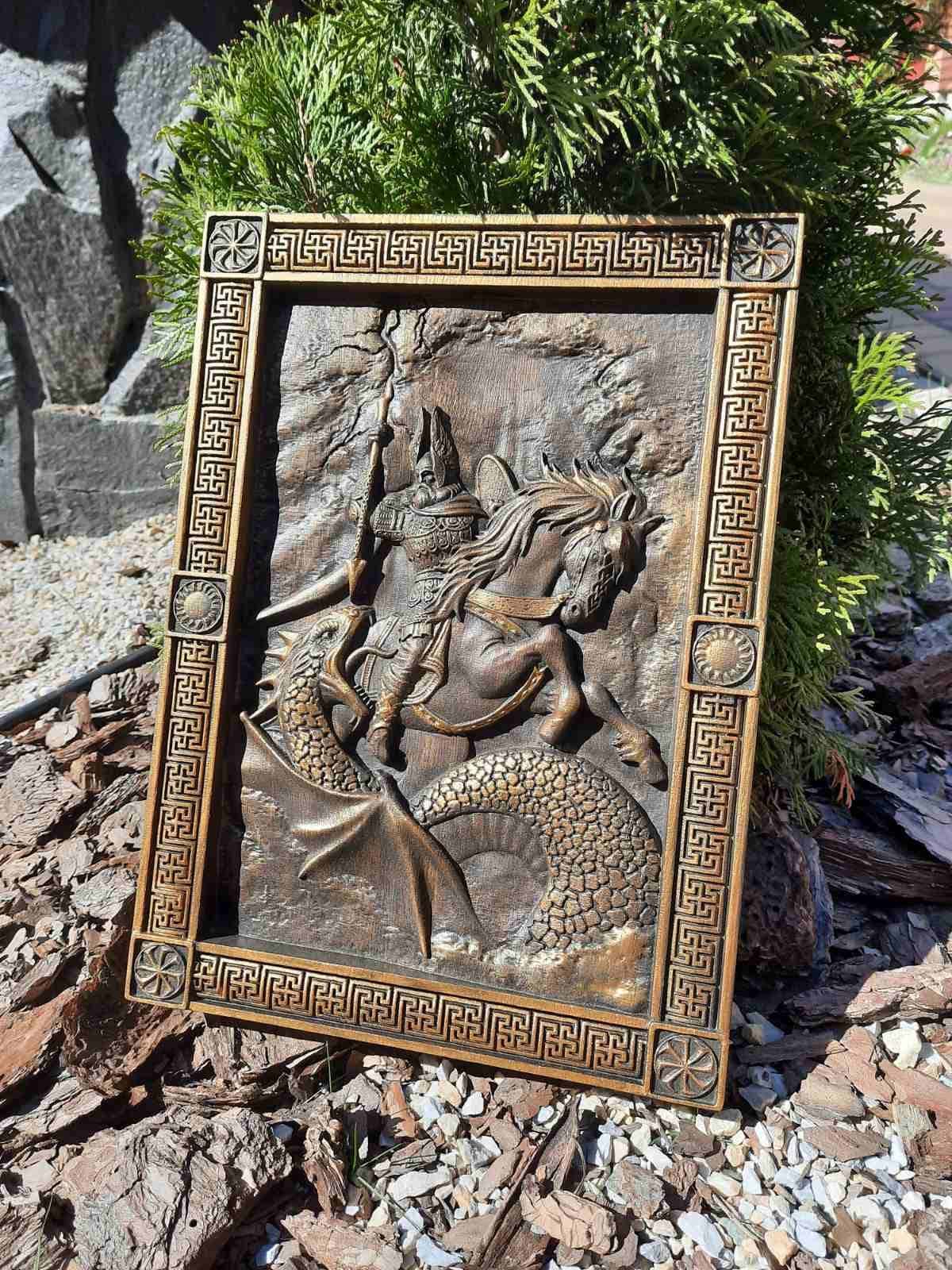 Odin Skandinavian God Wooden Carved Wall Picture 63