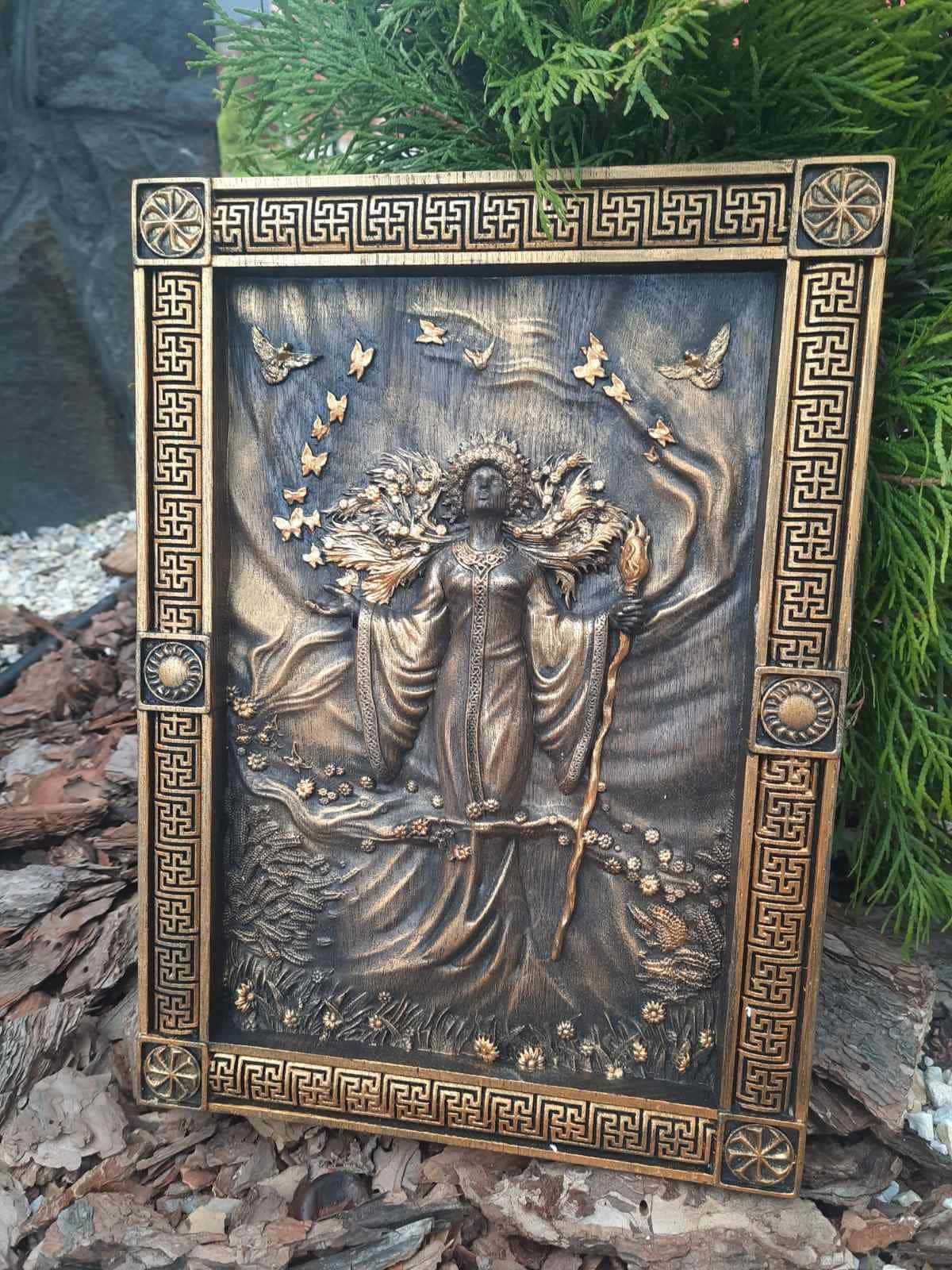 Zhyva Goddess of Nature Wooden Carved Wall Picture 301