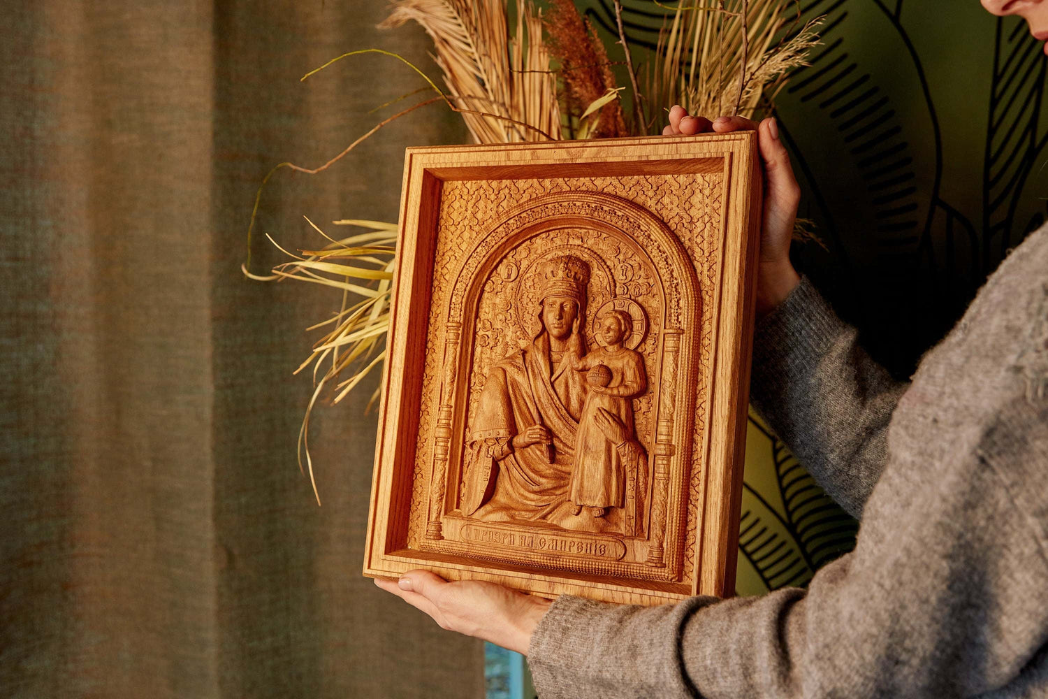 Madonna of Humility - Kozak Work Shop