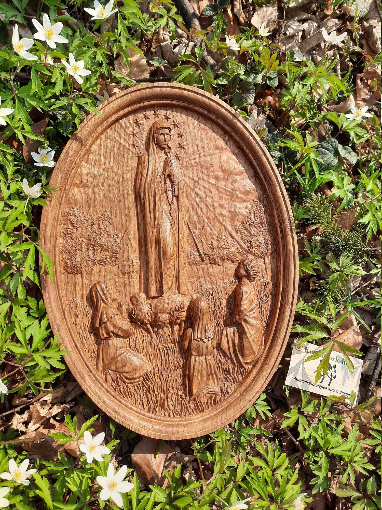 Our Lady of Fatima with Plain Frame 224