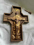 The Holy Trinity in the Cross - Kozak Work Shop