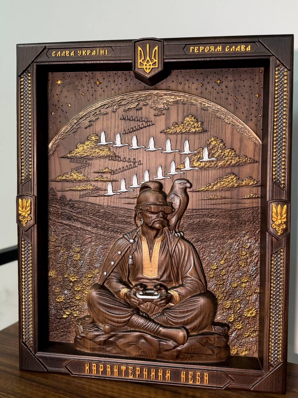 Ukrainian Gifts & Patriotic Wall Art