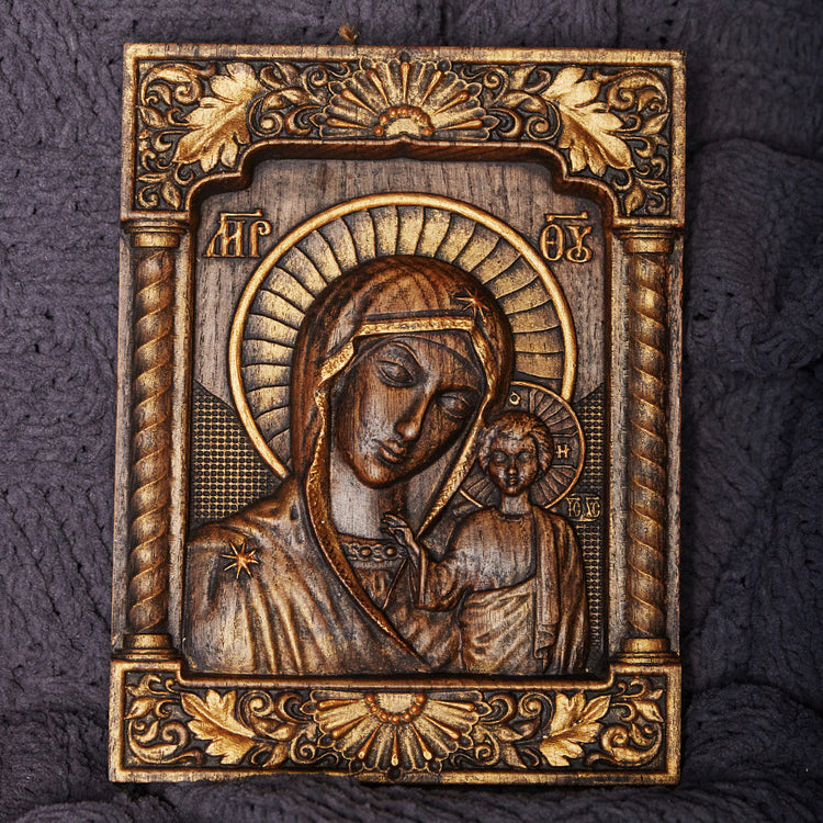 Blessed Virgin Mary