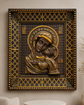 Virgin Mary Image Christian gift