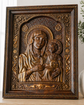 Virgin Mary wall plaque