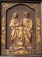 Catholic Holy Familly