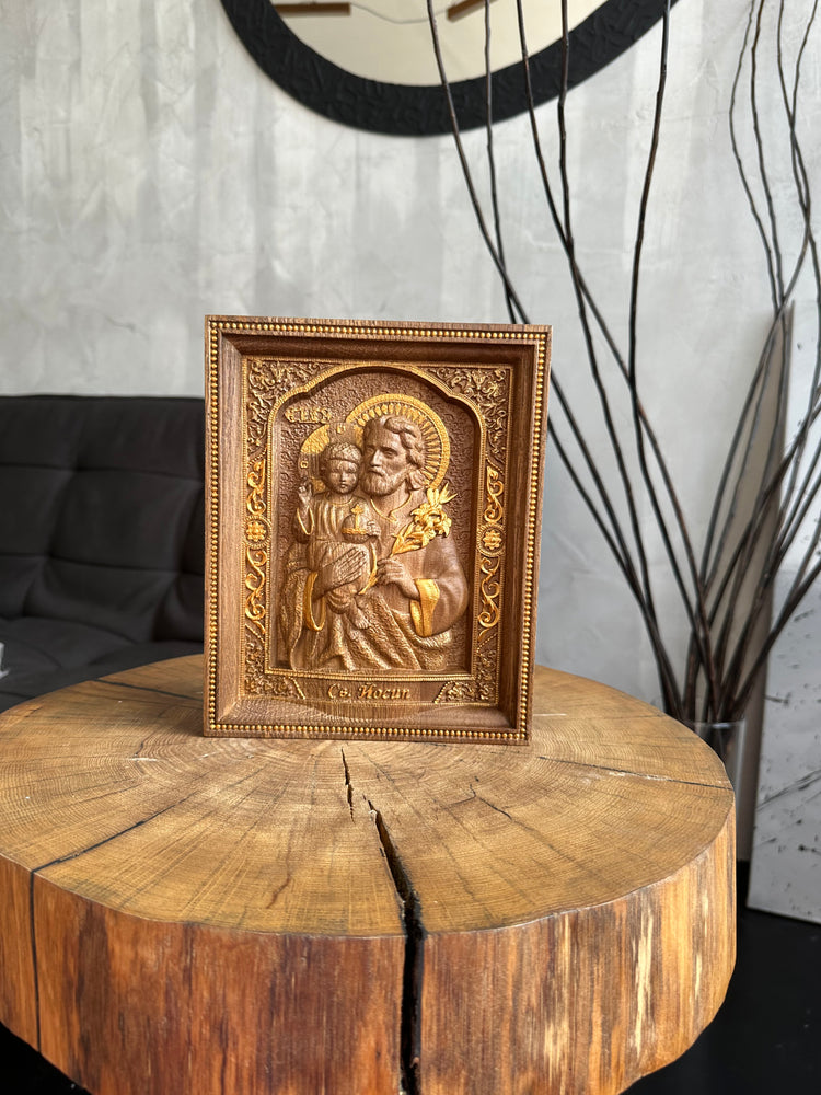 Saint Joseph  Wood Carved Religious Personalised icon Wall Hanging Art Work A Christmas  gift idea - Kozak Work Shop