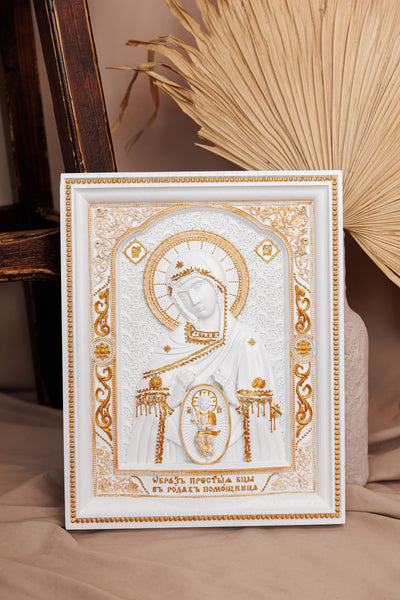 Virgin Mary Birth Attendant - Kozak Work Shop