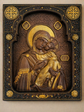 Vladimir Icon of the Mother of God