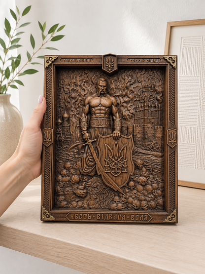 Ukrainian Cossack Warrior Wall Art