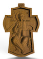 Pectoral Wooden Cross for bishop 4 inches