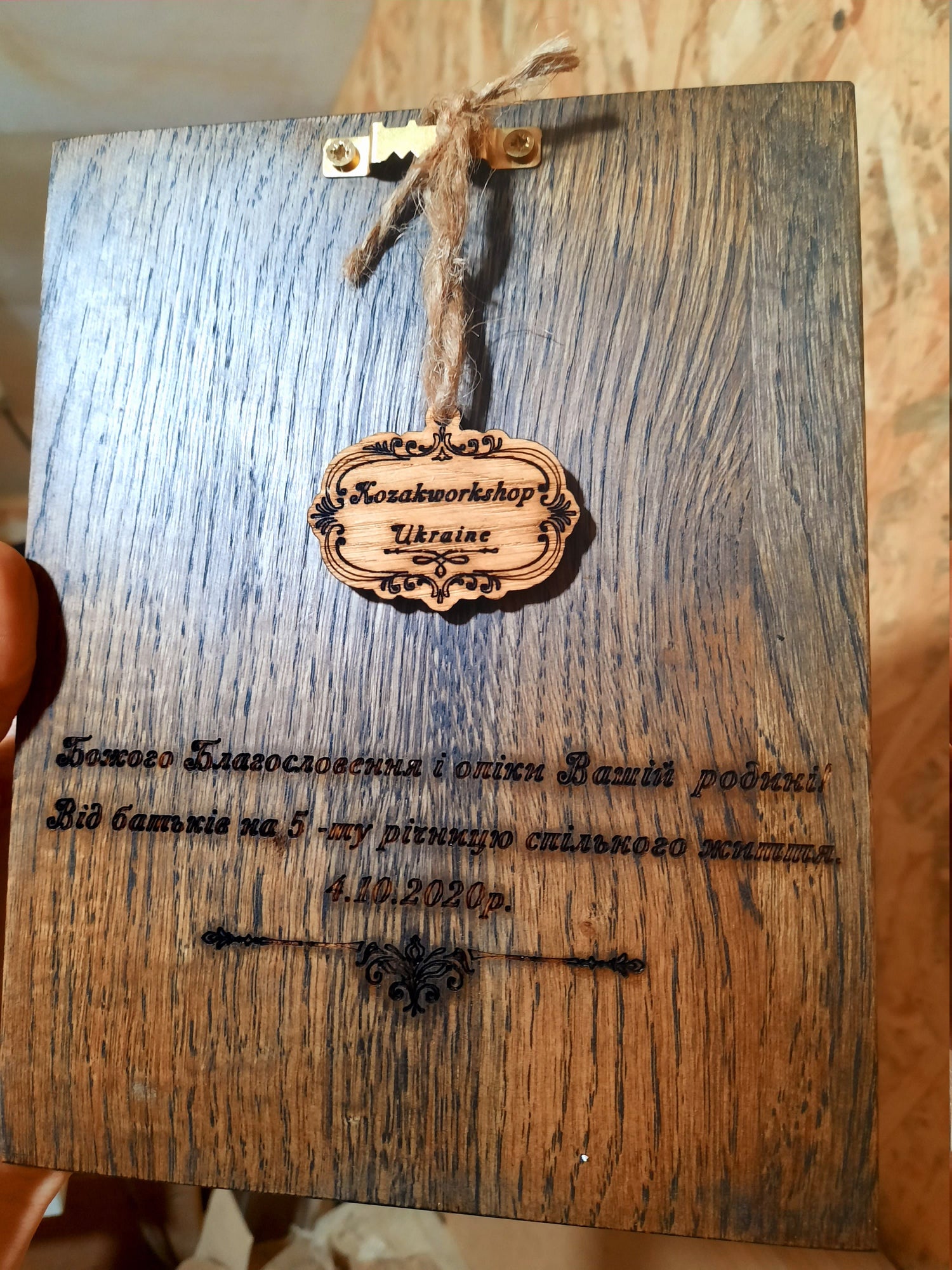 Virgin Mary wall plaque