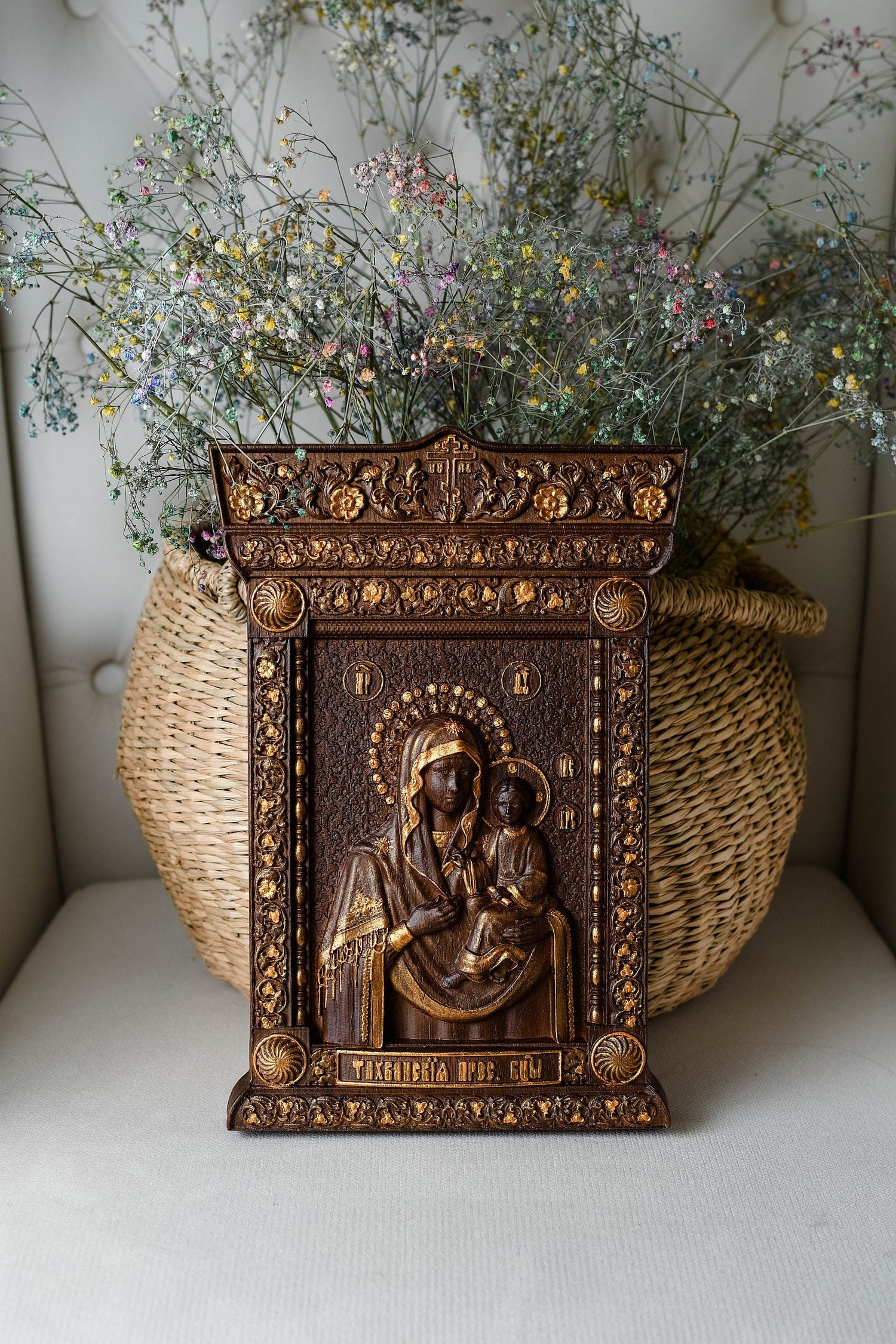 Orthodox Virgin Mary