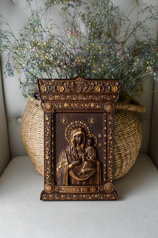 Orthodox Virgin Mary