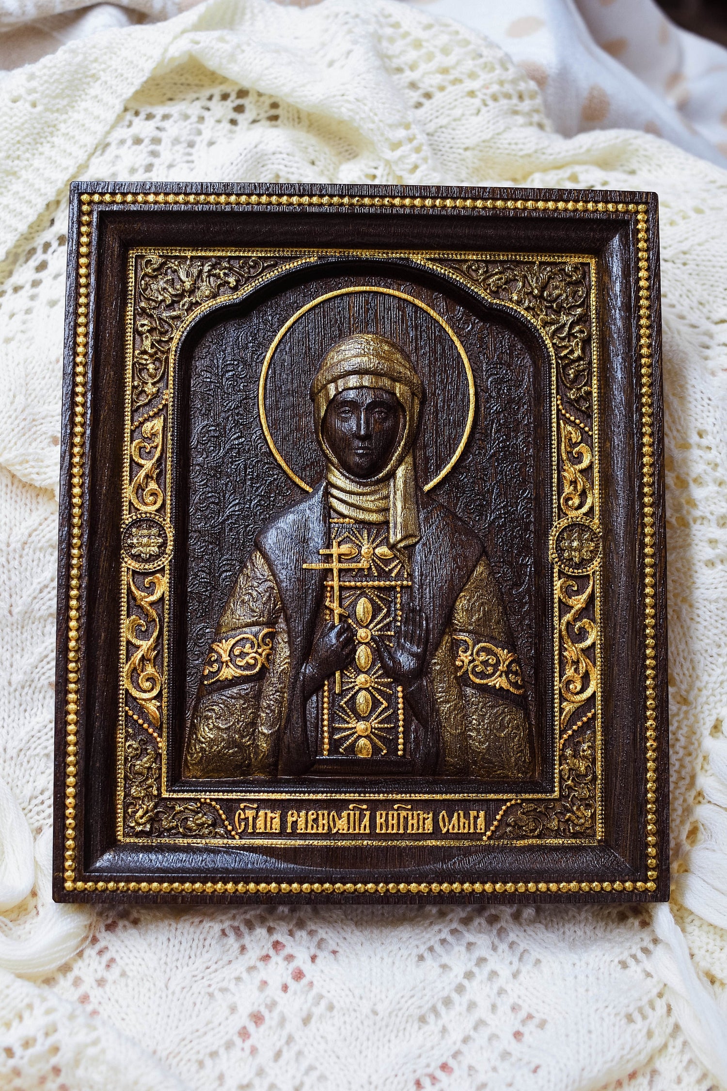 Saint Ukrainian Princess Olga