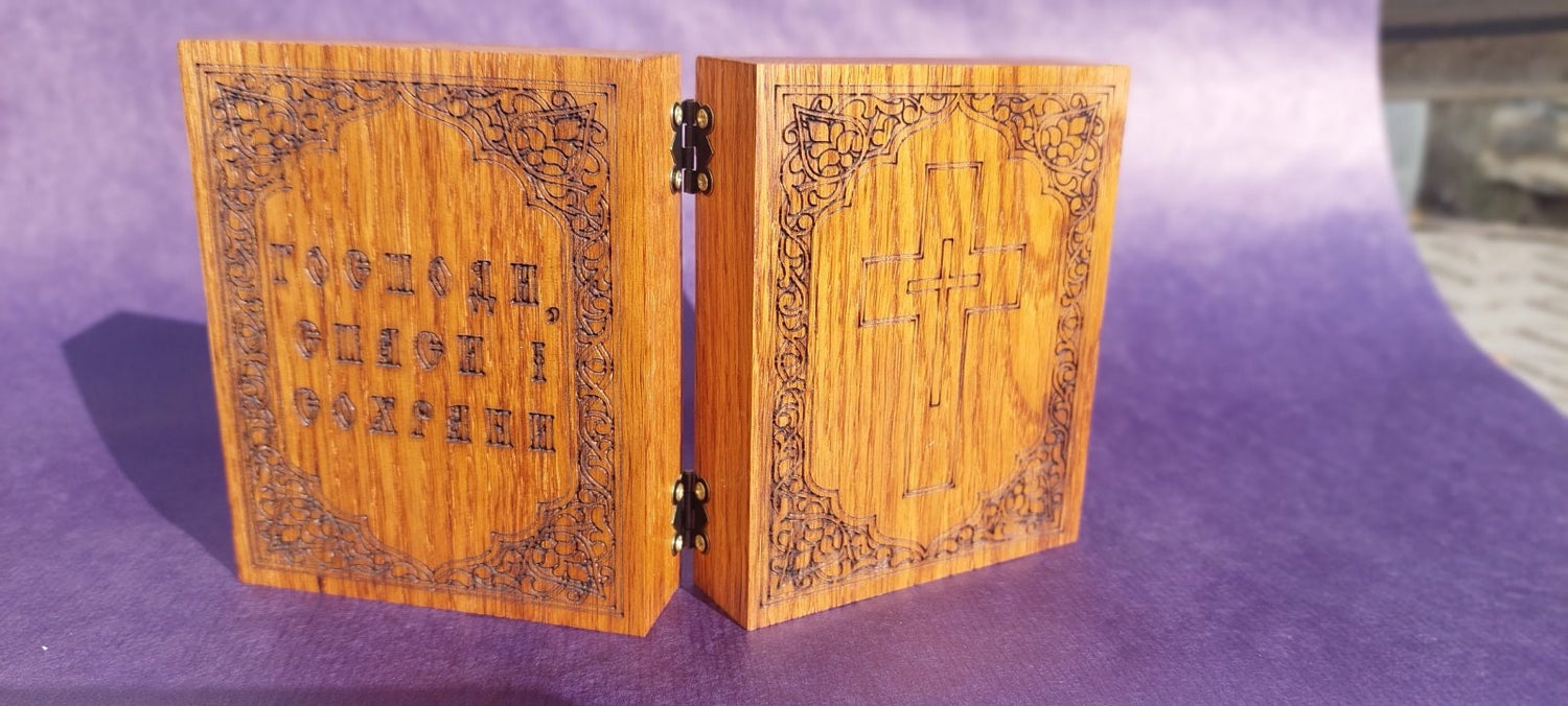 Virgin Mary and Our Lord Small Wooden folding panel