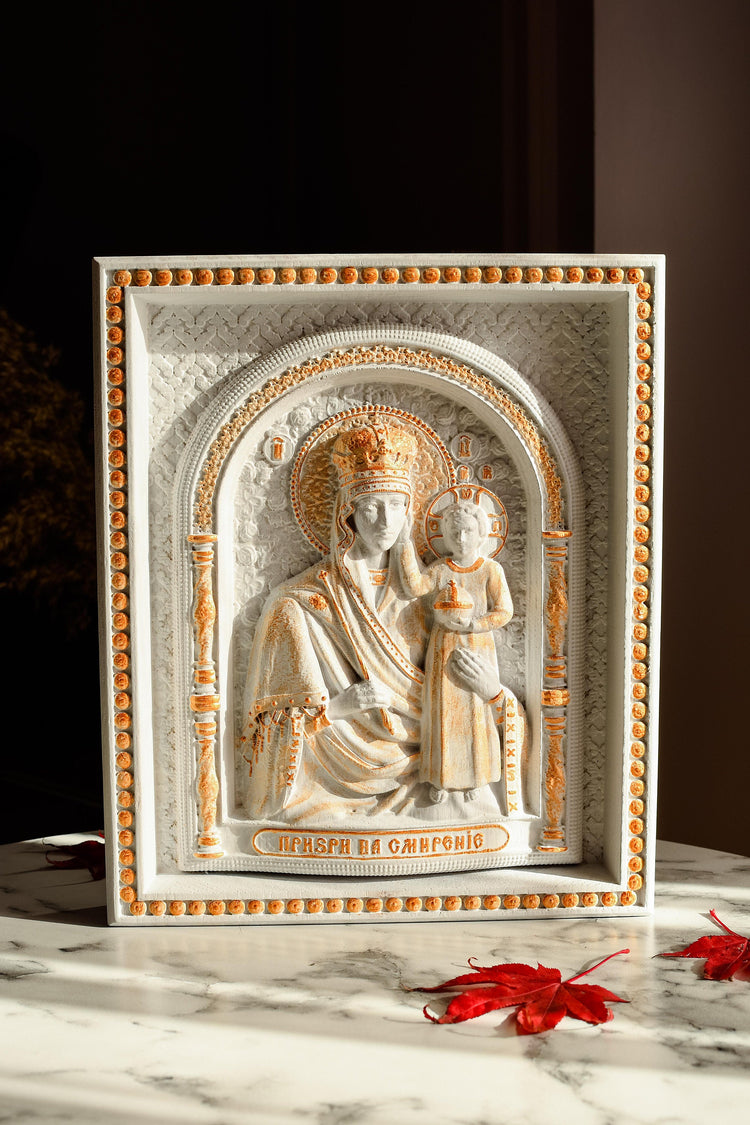 Madonna of Humility