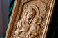 Virgin Mary wall plaque