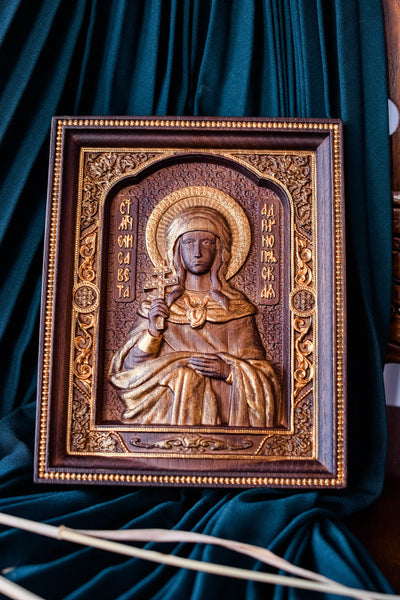 Saint Elizabeth
