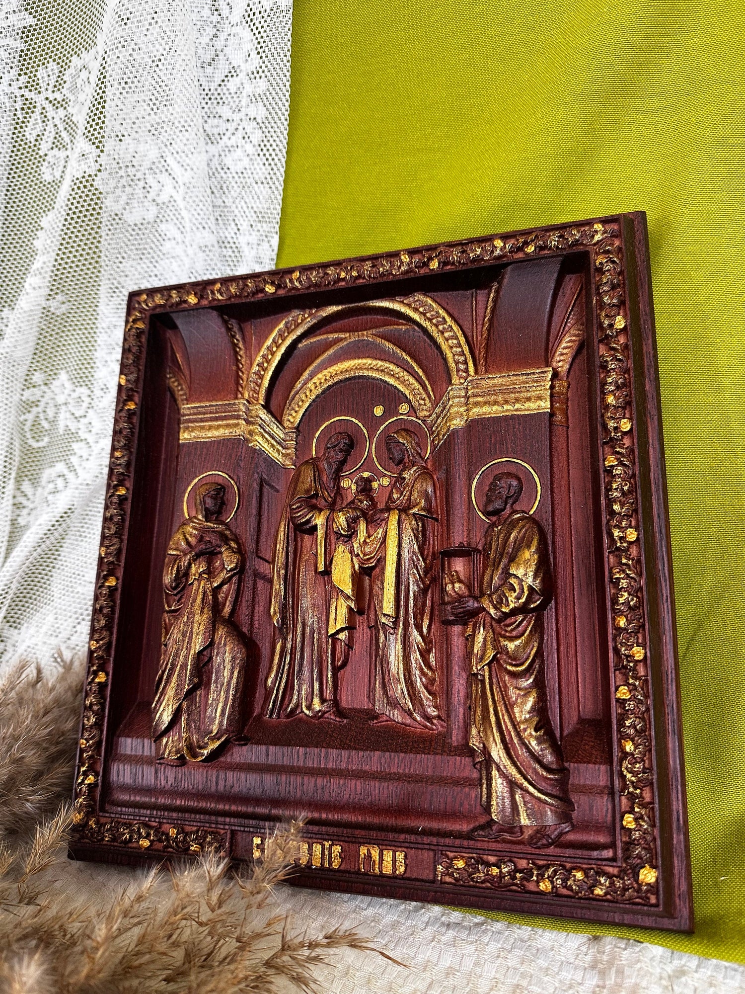 Candlemas Presentation of the Lord