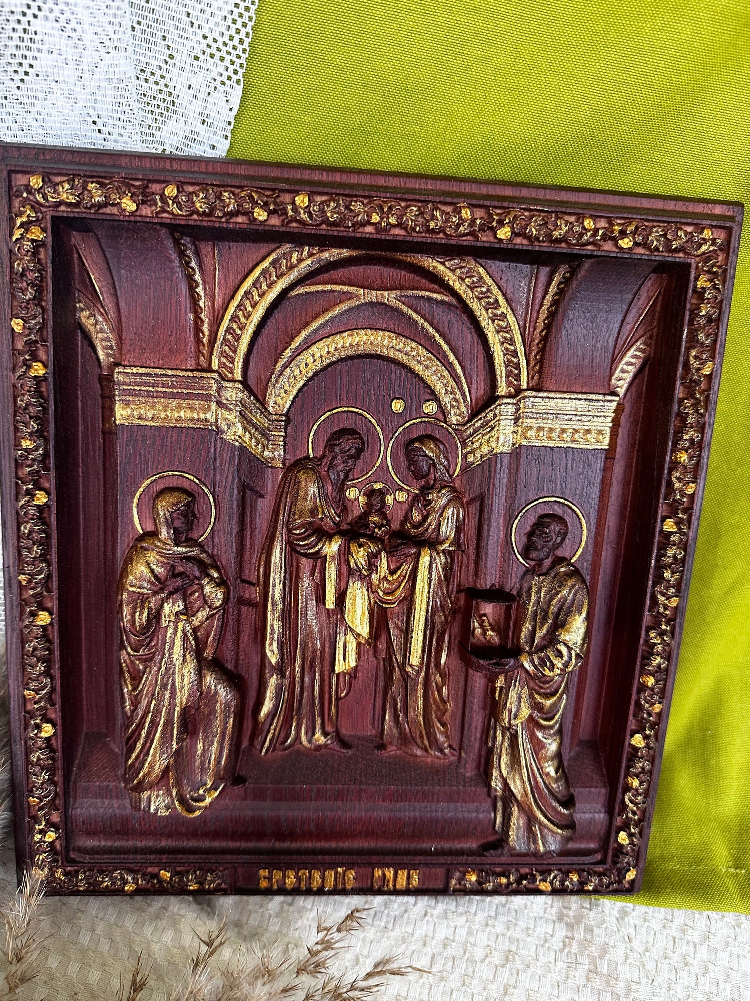 Candlemas Presentation of the Lord