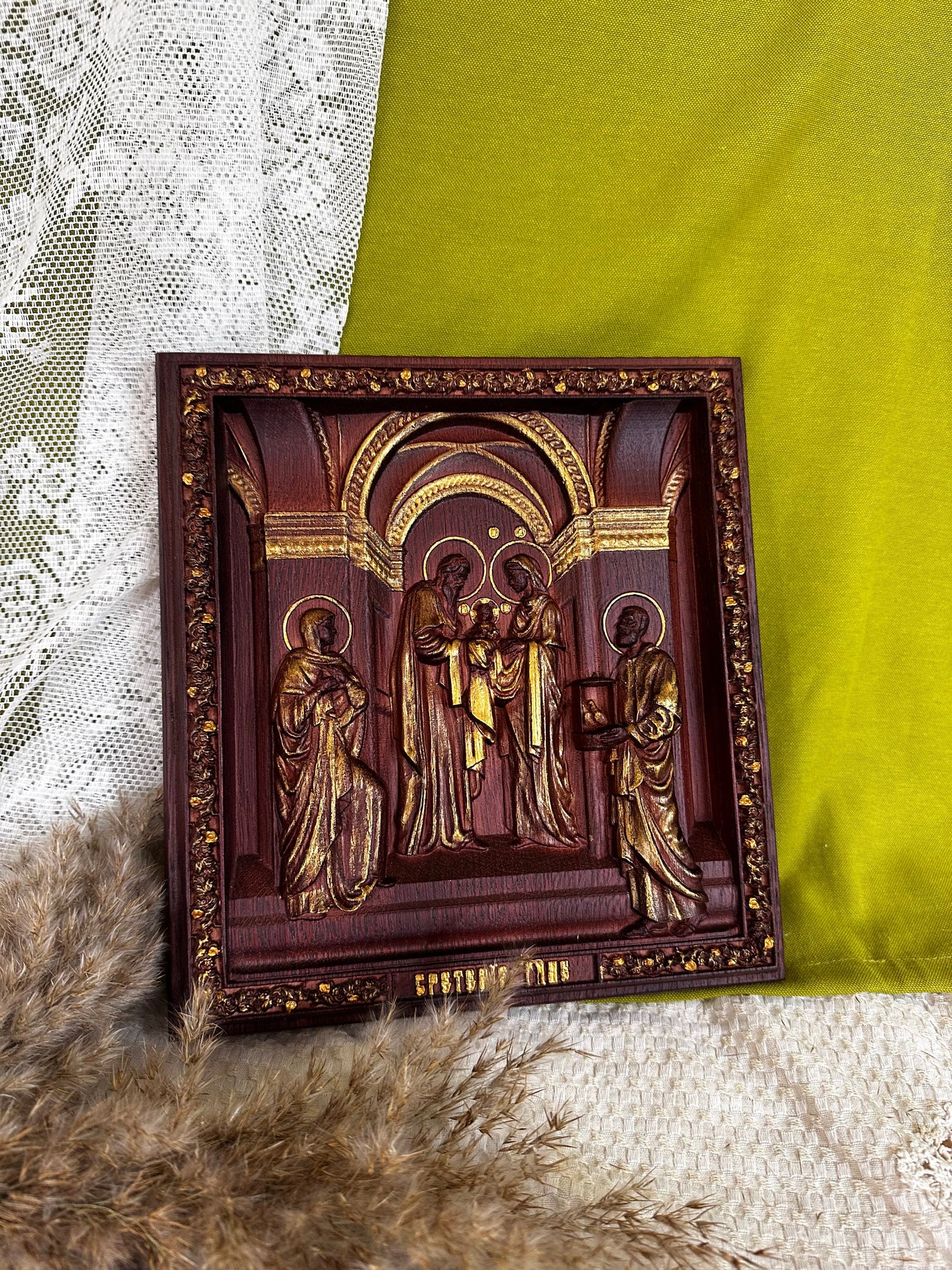 Candlemas Presentation of the Lord