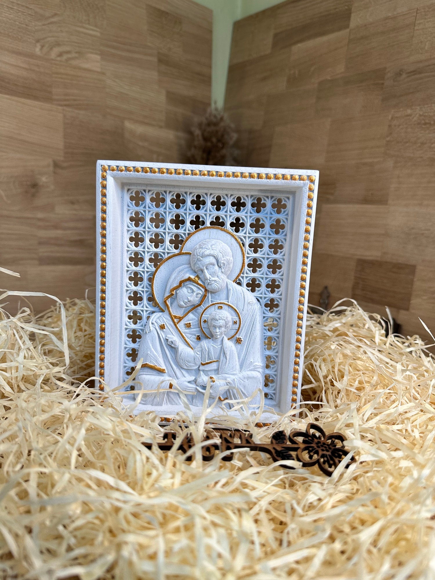 Holy Family 6x7 inches