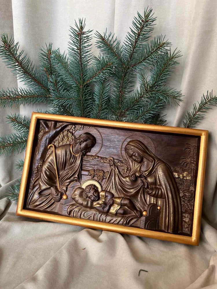 Holy Familly
