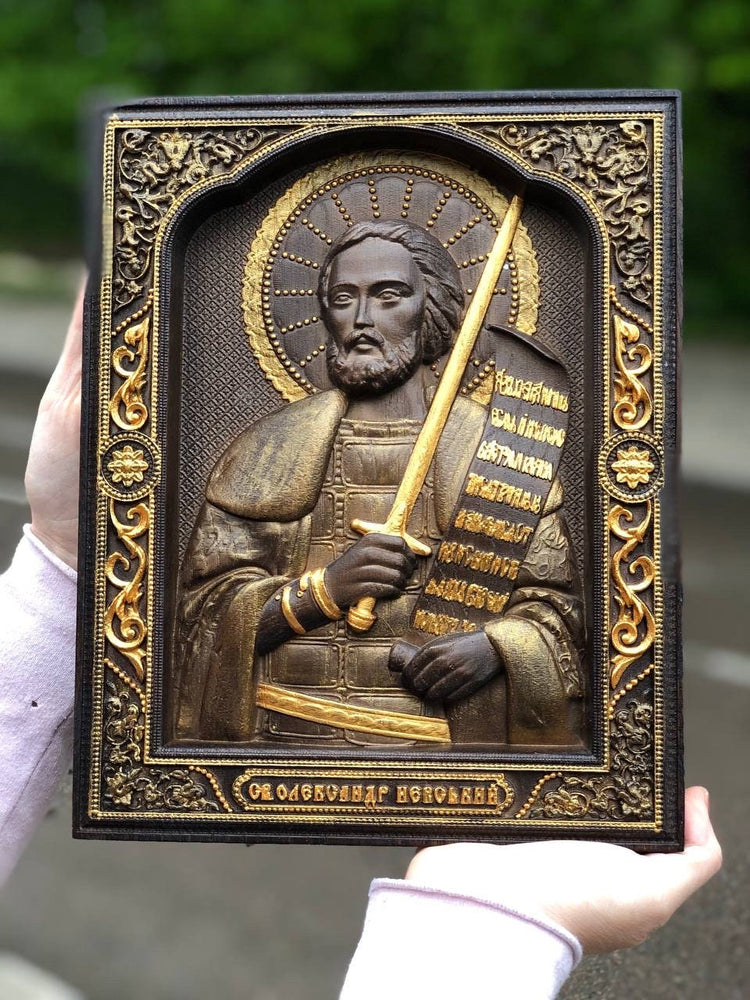 Saint Aleksandr Nevskiy