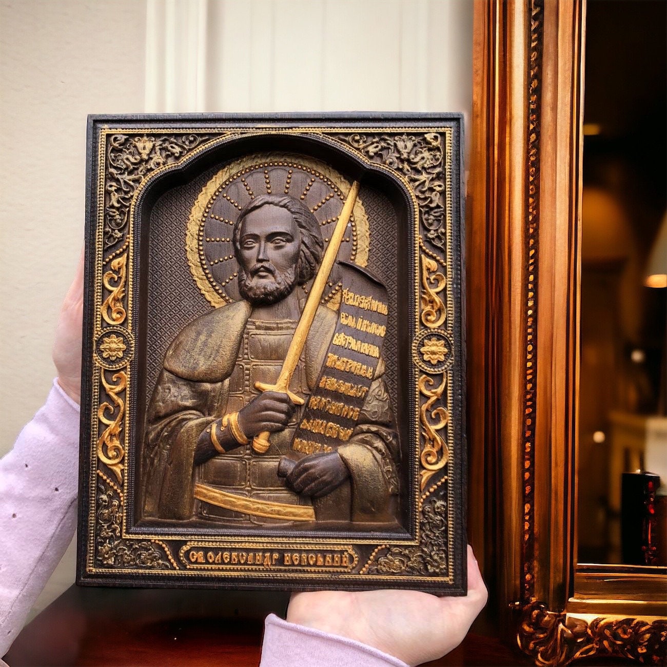 Saint Aleksandr Nevskiy