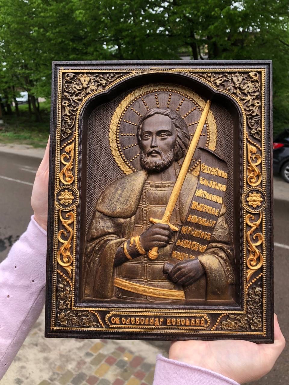 Saint Aleksandr Nevskiy