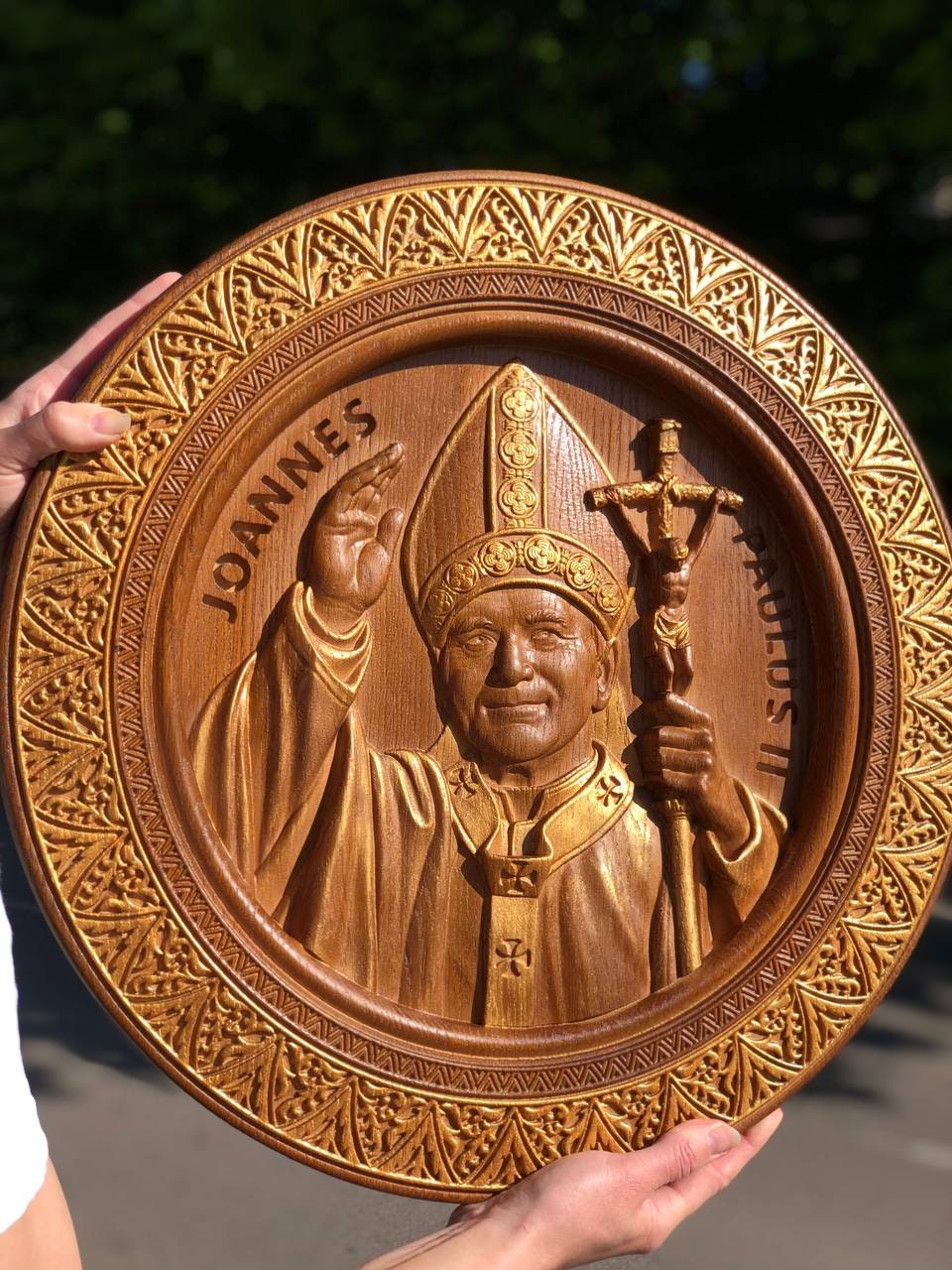 Pontifex Joannes Paulus II