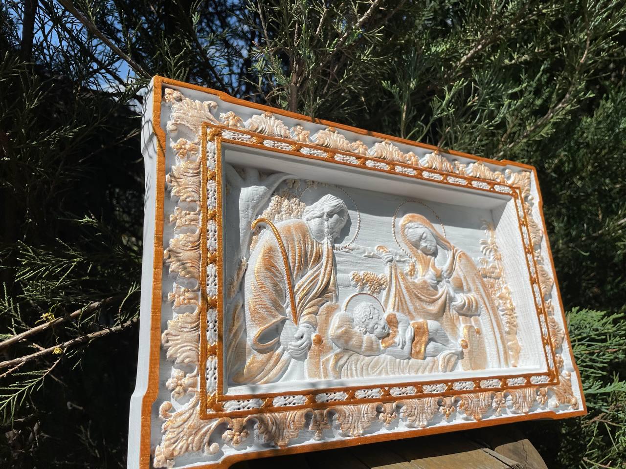 Holy Familly Wooden Carved Plaque Long