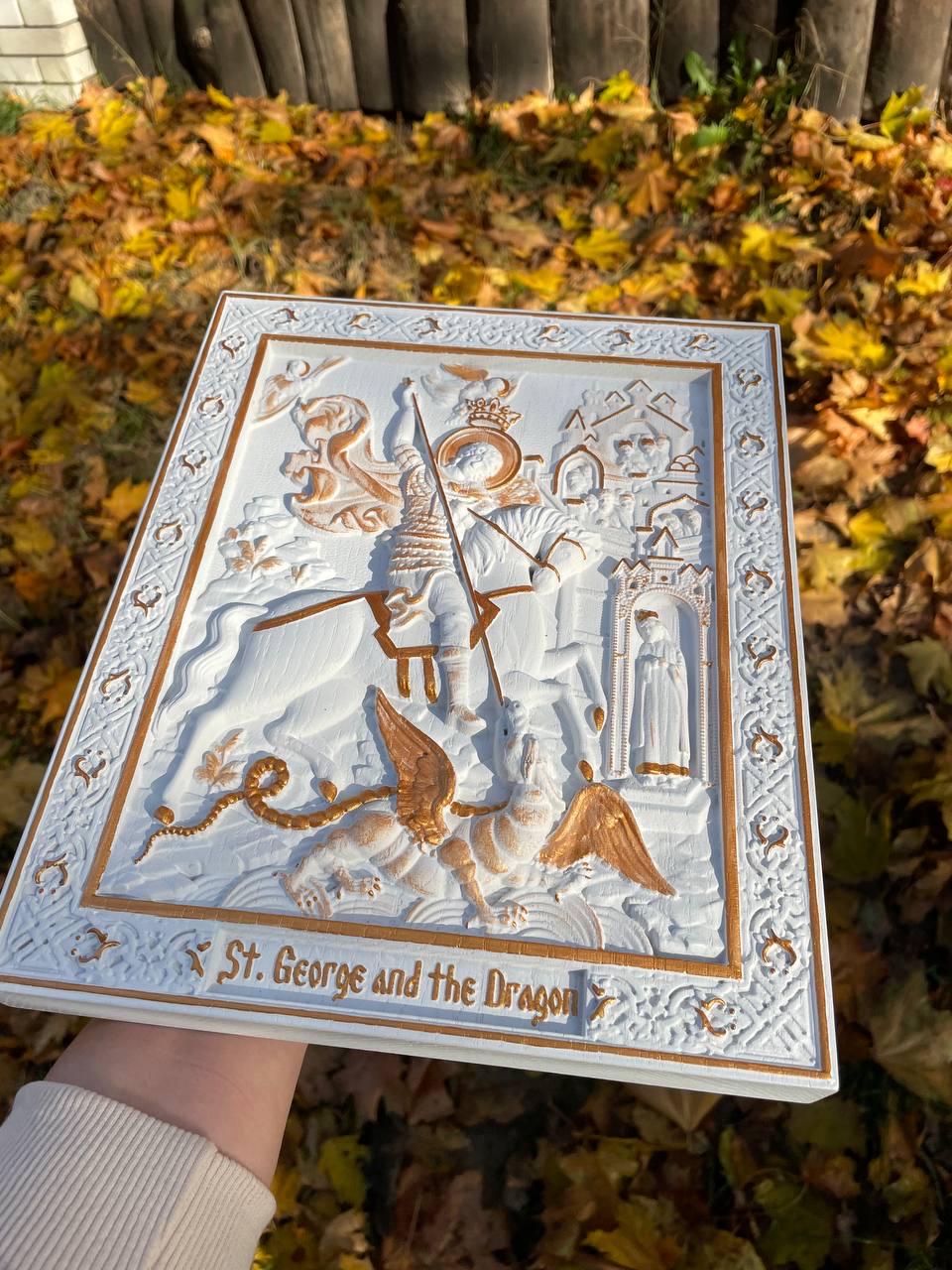 Saint George and the Dragon