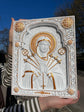 Virgin Mary of Seven Sorrows artwork