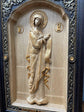 The Mother of God Catholic Image