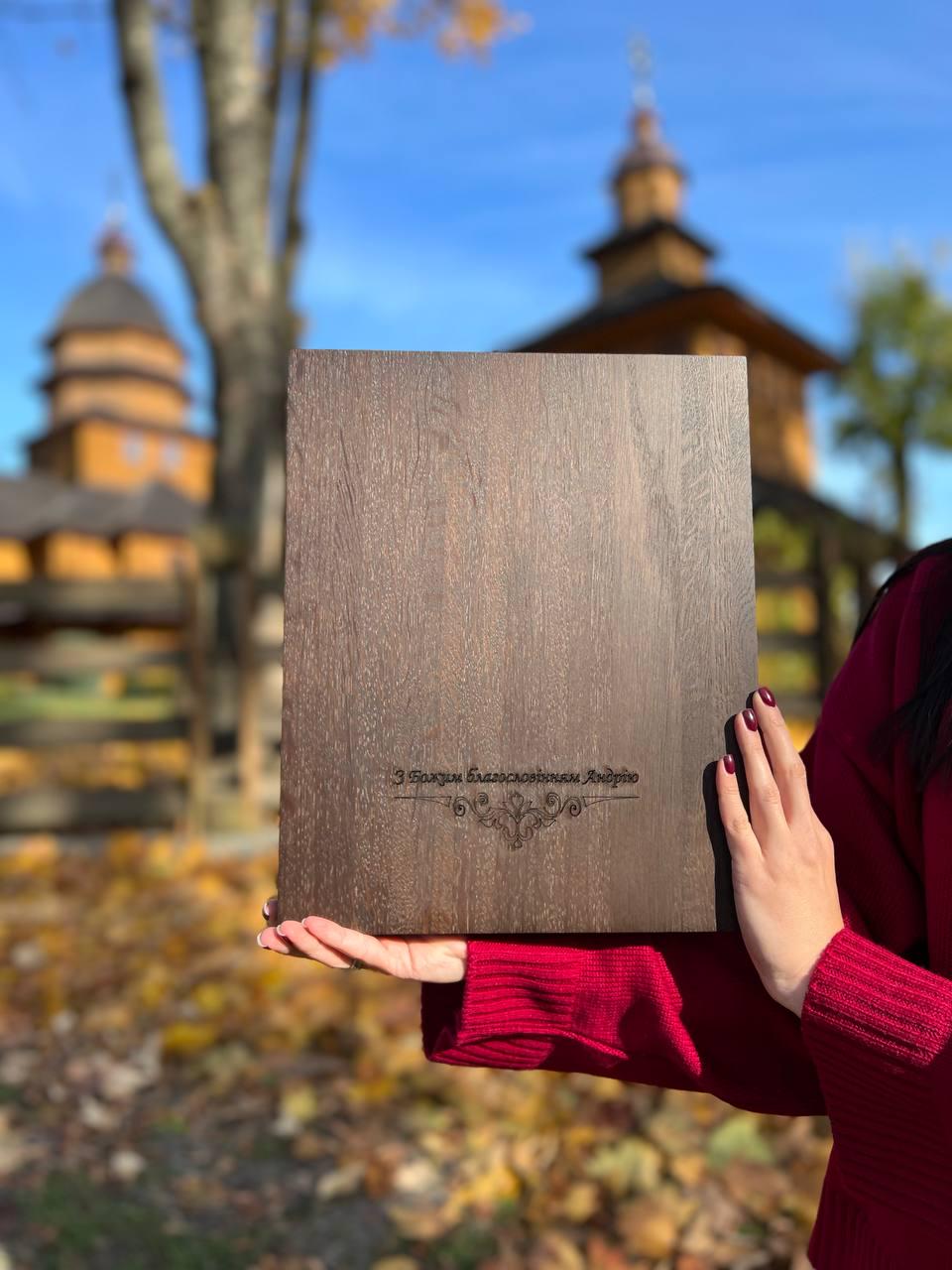 Saint Helena Classic Frame