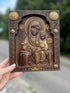 Our Lady of the Unfading Flower
