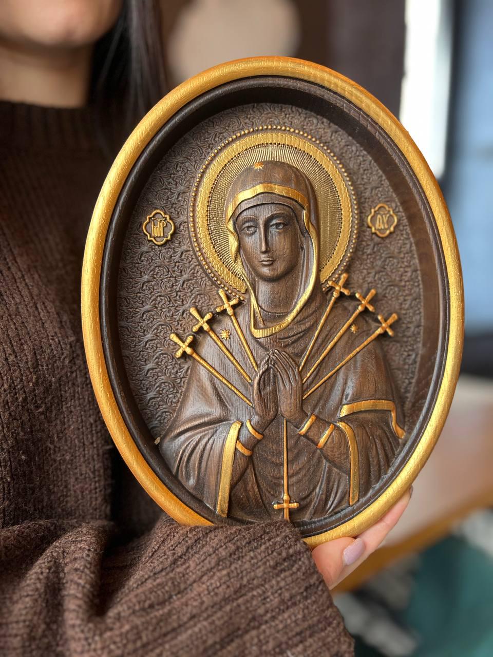 Seven Sorrows of Our Blessed Mother