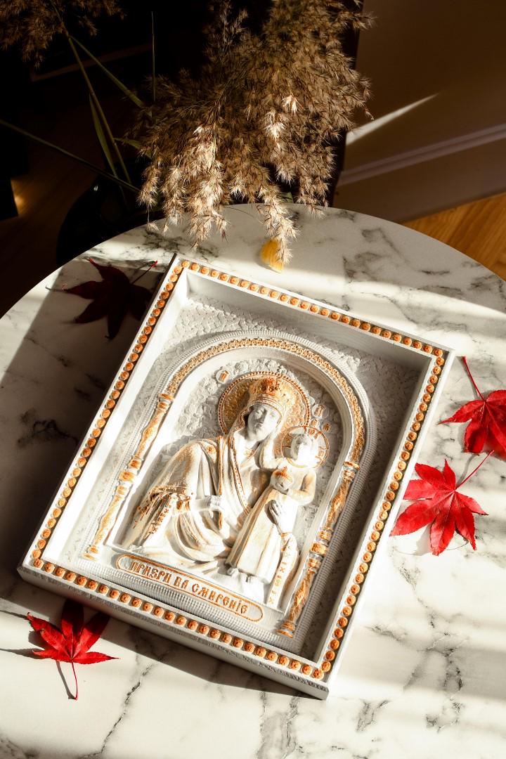 Madonna of Humility