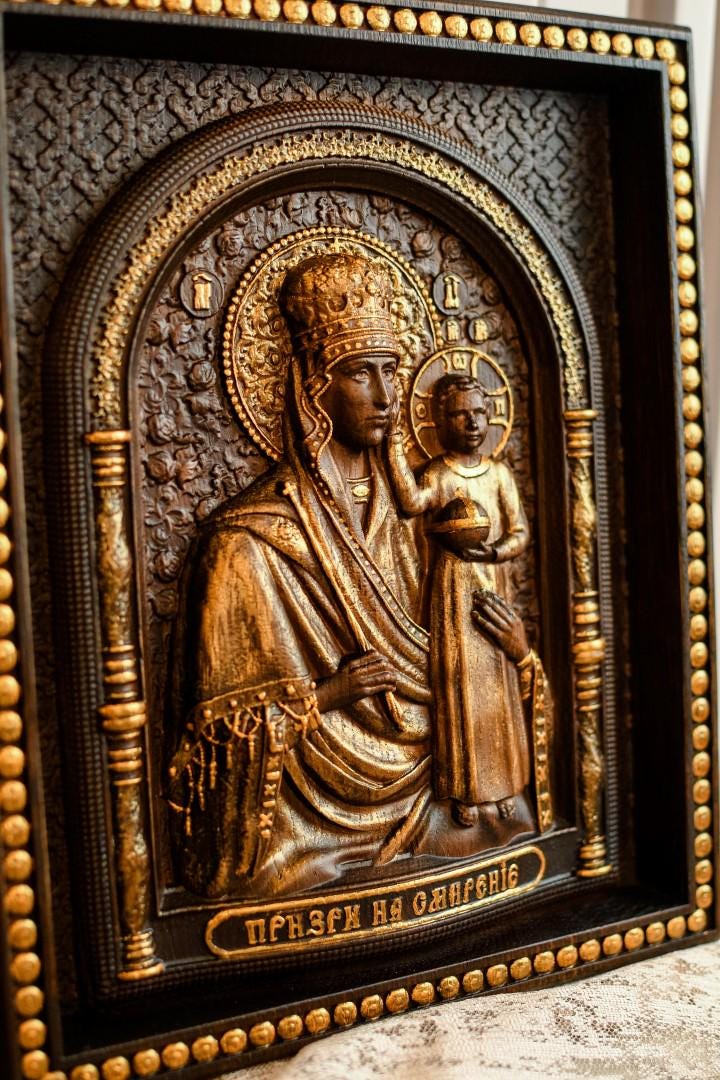 Madonna of Humility