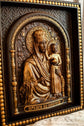 Madonna of Humility