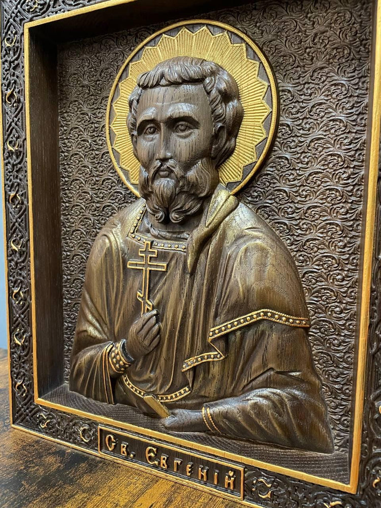 Saint Yevgen