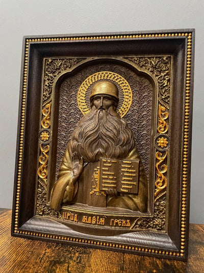 Saint Maksym