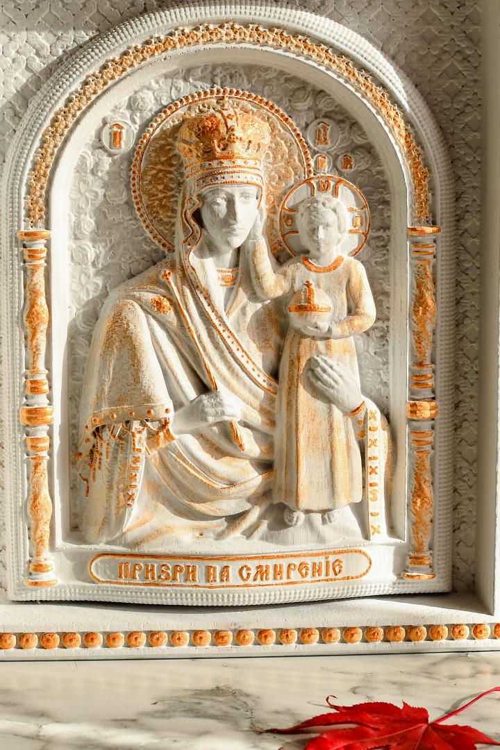 Madonna of Humility