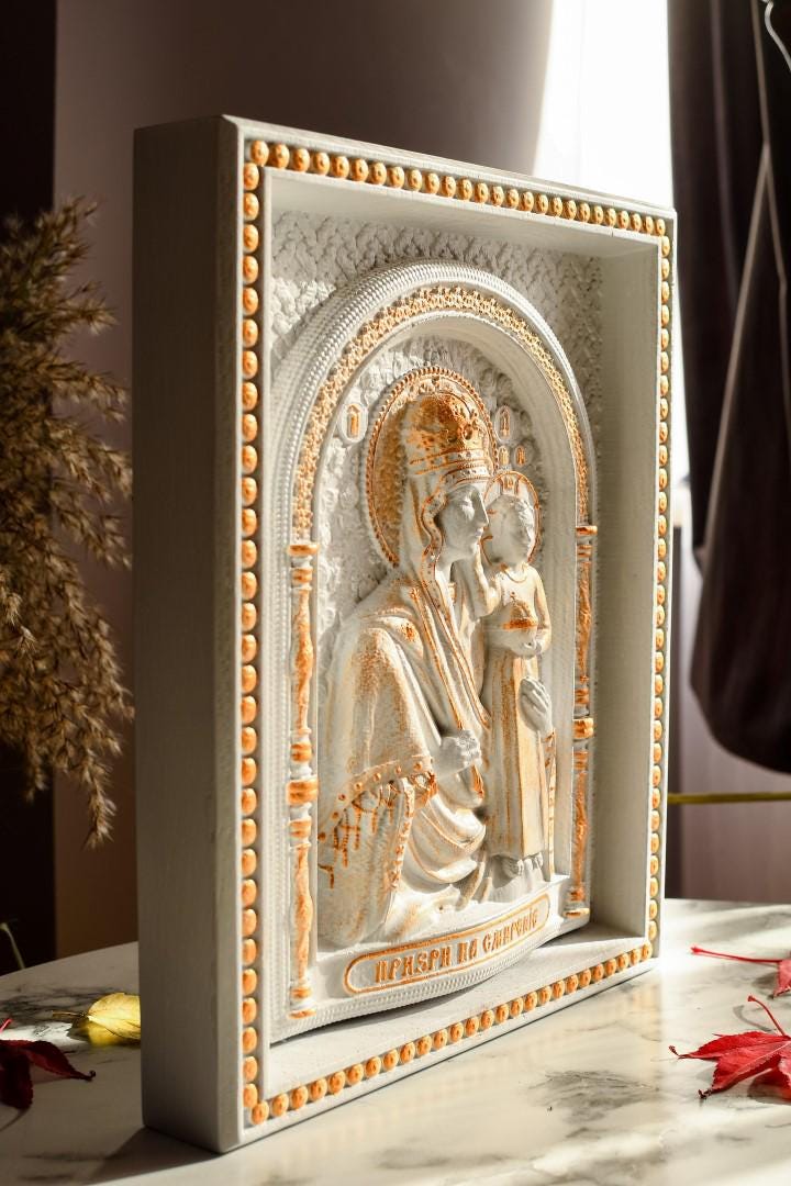 Madonna of Humility