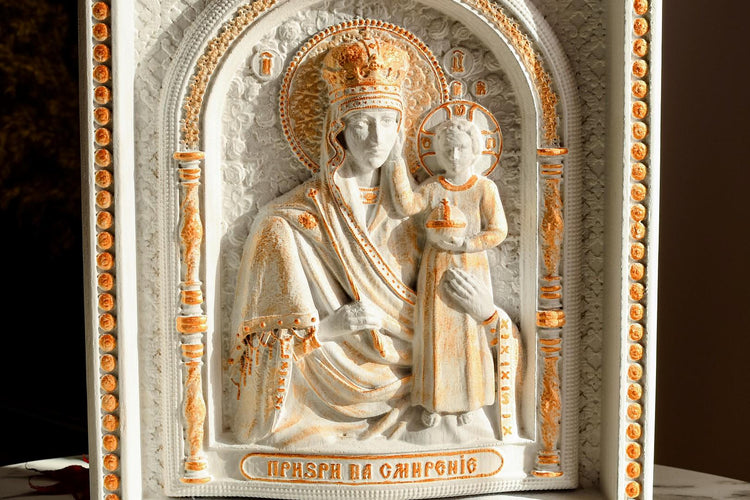 Madonna of Humility