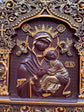 Our Lady of Perpetual Help Wooden Icon Baroque